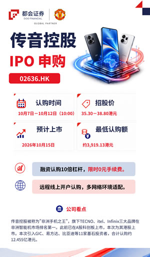 广告